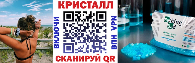 АМФ 97%  Городец 