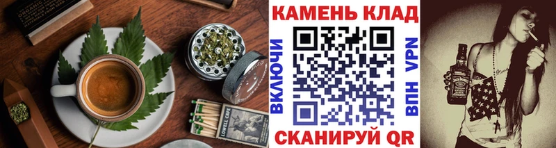 KRAKEN вход  купить   Городец  Cannafood марихуана 