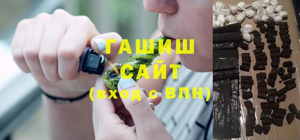 mix Аркадак