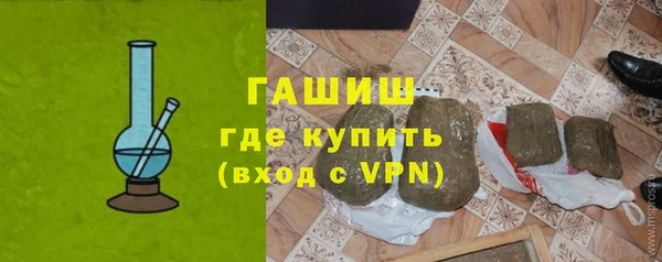 apvp Алексеевка