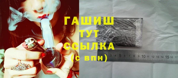 apvp Алексеевка