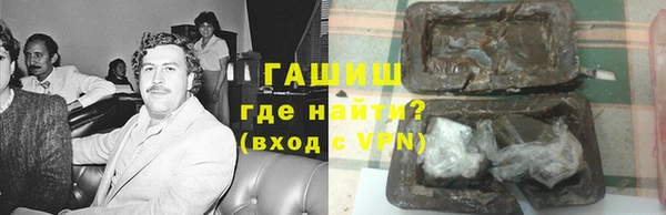 apvp Алексеевка