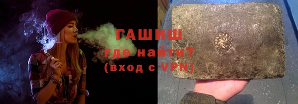 PSILOCYBIN Алзамай