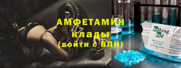 кокс Протвино