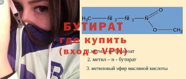 mix Аркадак