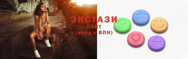 ешки Алексин
