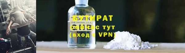 эйфоретик Арсеньев