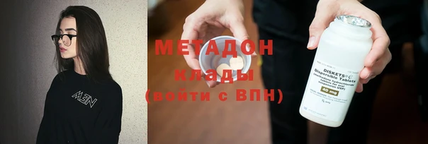 apvp Алексеевка