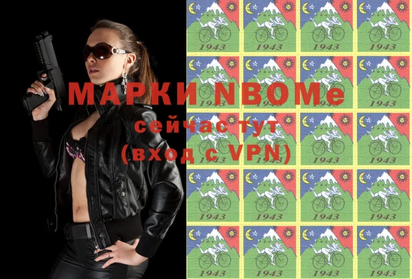 apvp Алексеевка