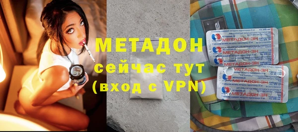apvp Алексеевка