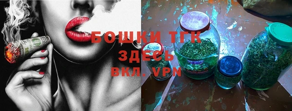 apvp Алексеевка
