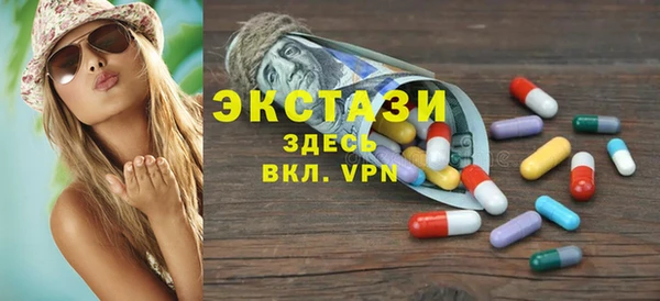 PSILOCYBIN Алзамай