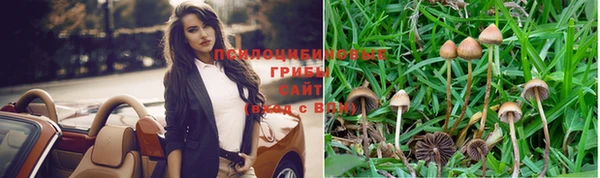 гашишное масло Армянск