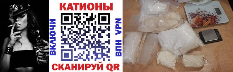 наркошоп  Городец  Мефедрон мяу мяу 