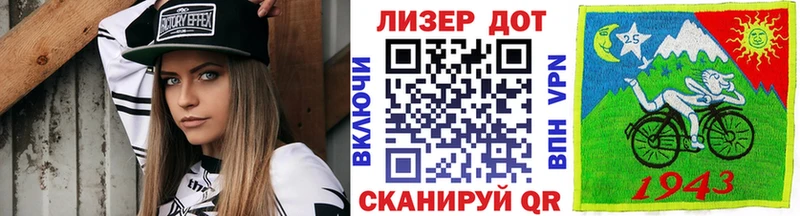 Марки 25I-NBOMe 1,5мг  дарк нет как зайти  Городец 