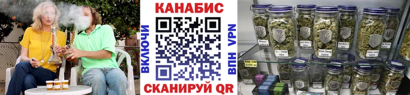 Конопля THC 21%  нарко площадка телеграм  Городец  сколько стоит 